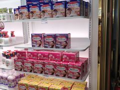 -国药中服免税(北京坊店)