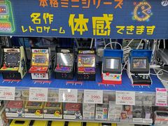-Bic Camera (难波店)
