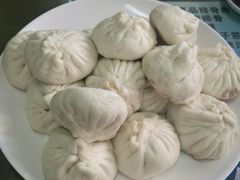 肉包子-四平包子铺