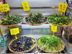 -王奋斗贵州酸汤牛肉火锅