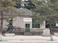 -江心岛