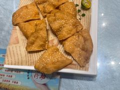 -邑家人·山水四合院