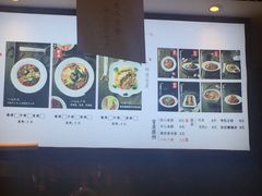 -成都你六姐·牛肉冒菜(城市集市合生汇店)