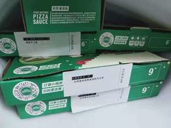 -棒约翰比萨·意面(剑河店)