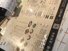 -厝内小眷村(天河南一路店)