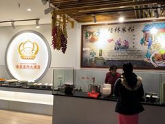 -金皇国际大酒店(桂林两江四湖火车站店)