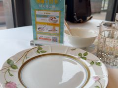 -翠园(北京王府中环店)
