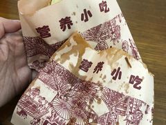 -福瑞记老孙头biangbiang面(新生路店)