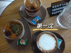 -沪水焙煎室(淡水路店)