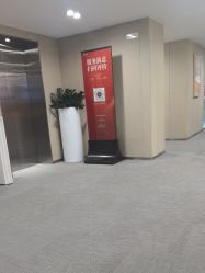 -Yestar艺星整形美容医院