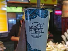 -桥门程记(兰州南关夜市店)