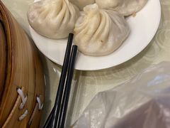 -王興記(中山路店)