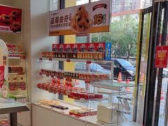 -味多美蛋糕(六里桥店)