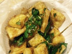 聋哑人臭豆腐-无声臭豆腐(大井1号店)