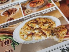 -花少爷·鲜虾干贝粥(延安万达店)
