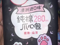 -today便利店(汉街店)