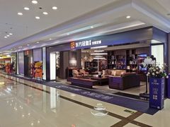 -东亚家具商城(北园立交桥店)