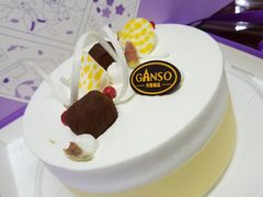 -GANSO元祖食品(金菊路店)