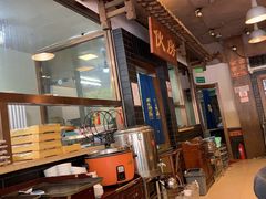 -京门老爆三(回龙观店)