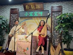 -聆韵社评弹茶馆(平江路店)