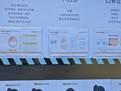 -苏州现代传媒广场商业