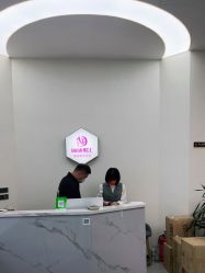 点击看大图 -环球蝶上美业连锁