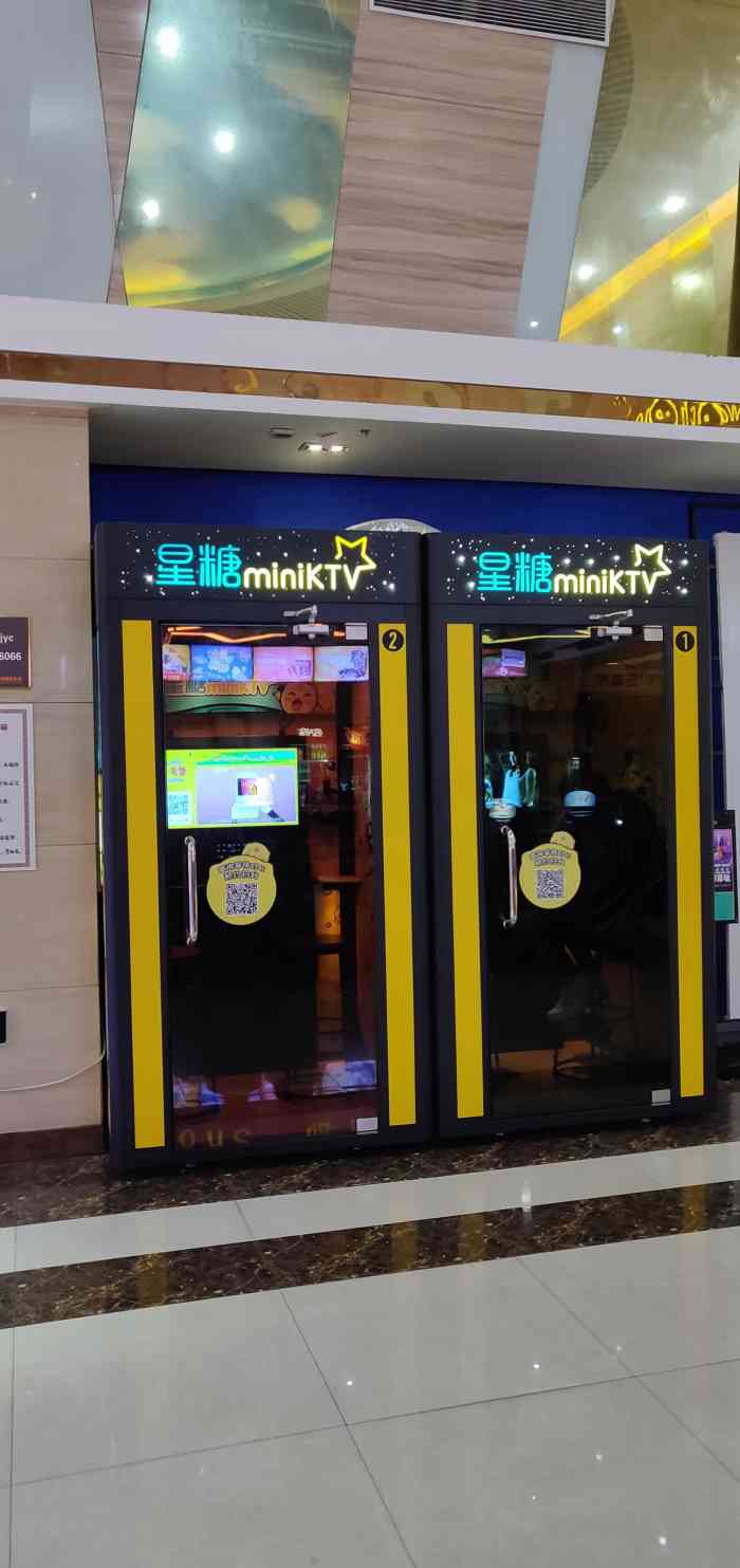 临淄齐纳国际影城(全激光巨幕影城)-"大众网上明明推荐齐纳9.