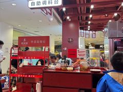 -喜家德虾仁水饺(深圳印力中心店)