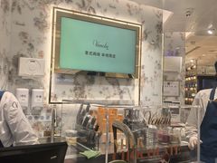 -VENCHI 闻绮(北京汉光店)