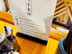 -勺子米线·云南传统小吃市集(四方街店)