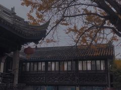 -惠山古镇·寄畅园