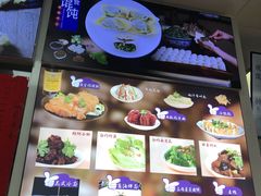 全家福-顶巧鸡汤馄饨(虹口总店)