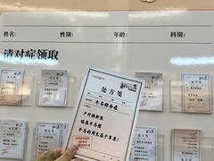 -盛京大奥莱(沈阳奥体店)