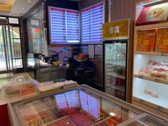 -知味观(翡翠城店)