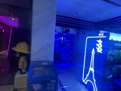 -Miohca缪卡KTV(和平店)