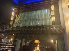 -淀里船宴(卓达店)