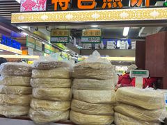 -大东门农贸市场(东顺城街)
