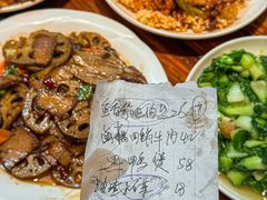 -卢庄(江汉路店)