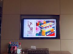 -昆明中心皇冠假日酒店