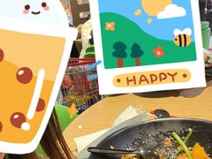 -大润发(南湖店)