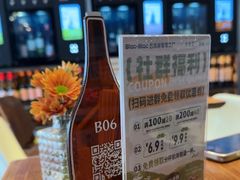 -Blac+Blac(中海环宇荟店)