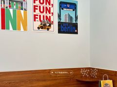 -RIPPLE COFFEE涟漪咖啡