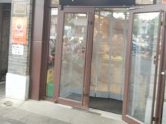 -新川面馆(新街口起源店)