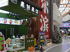 -关东古巷