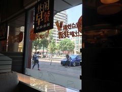 -必胜客(新中纬店)