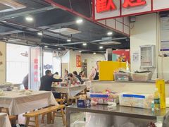 -辣螃铠盆盆蟹大排档(总店)