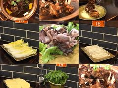 -芦月轩羊蝎子(劲松店)