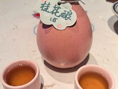 -长安大牌档之上元灯会(南大街店)