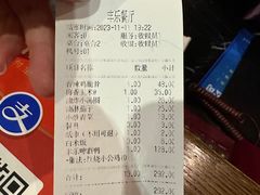 -丰乐餐厅·始于1999·本地老字号