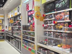 -乐高授权专卖店(中关村领展店)